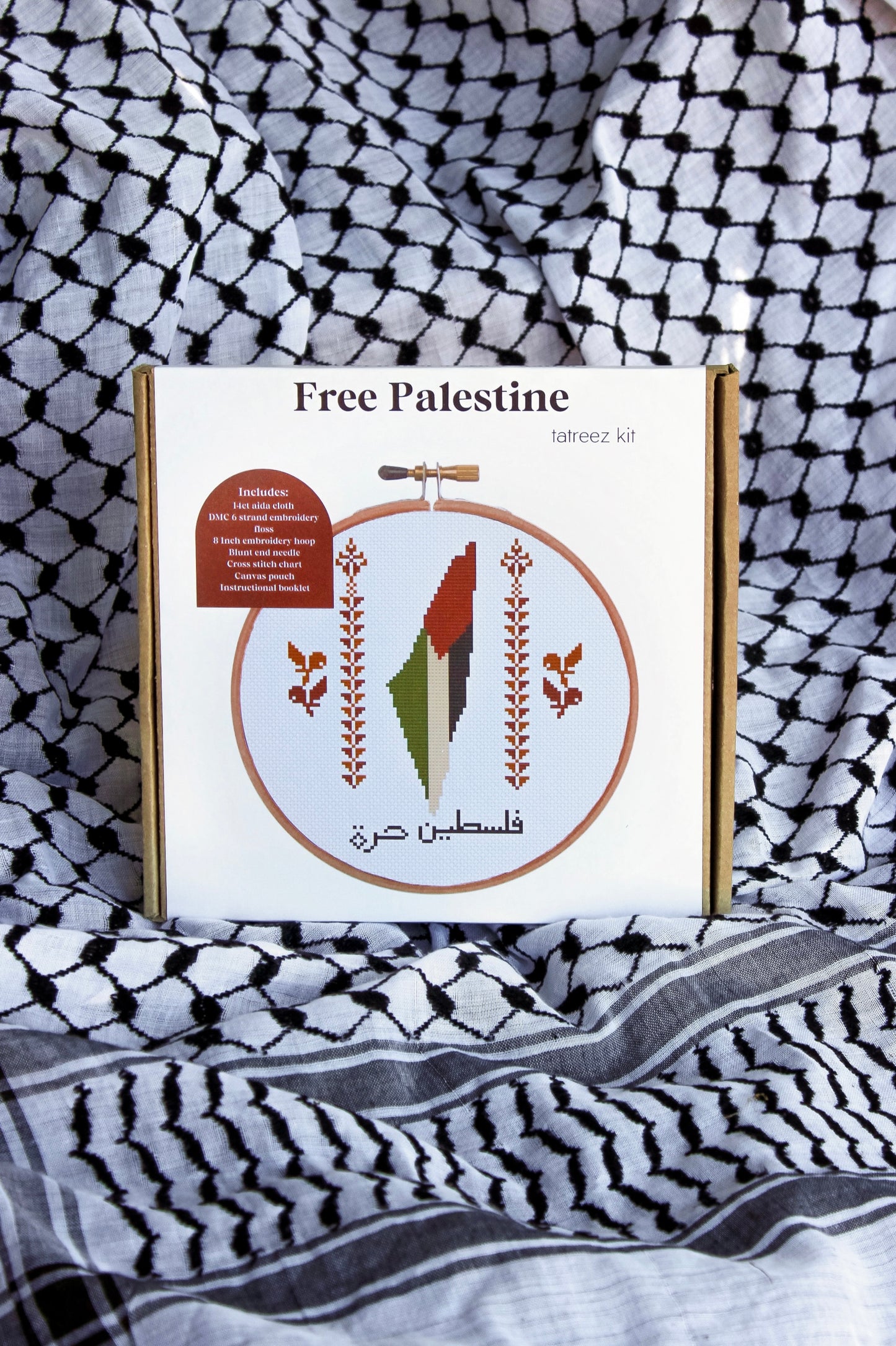Free Palestine Tatreez Kit