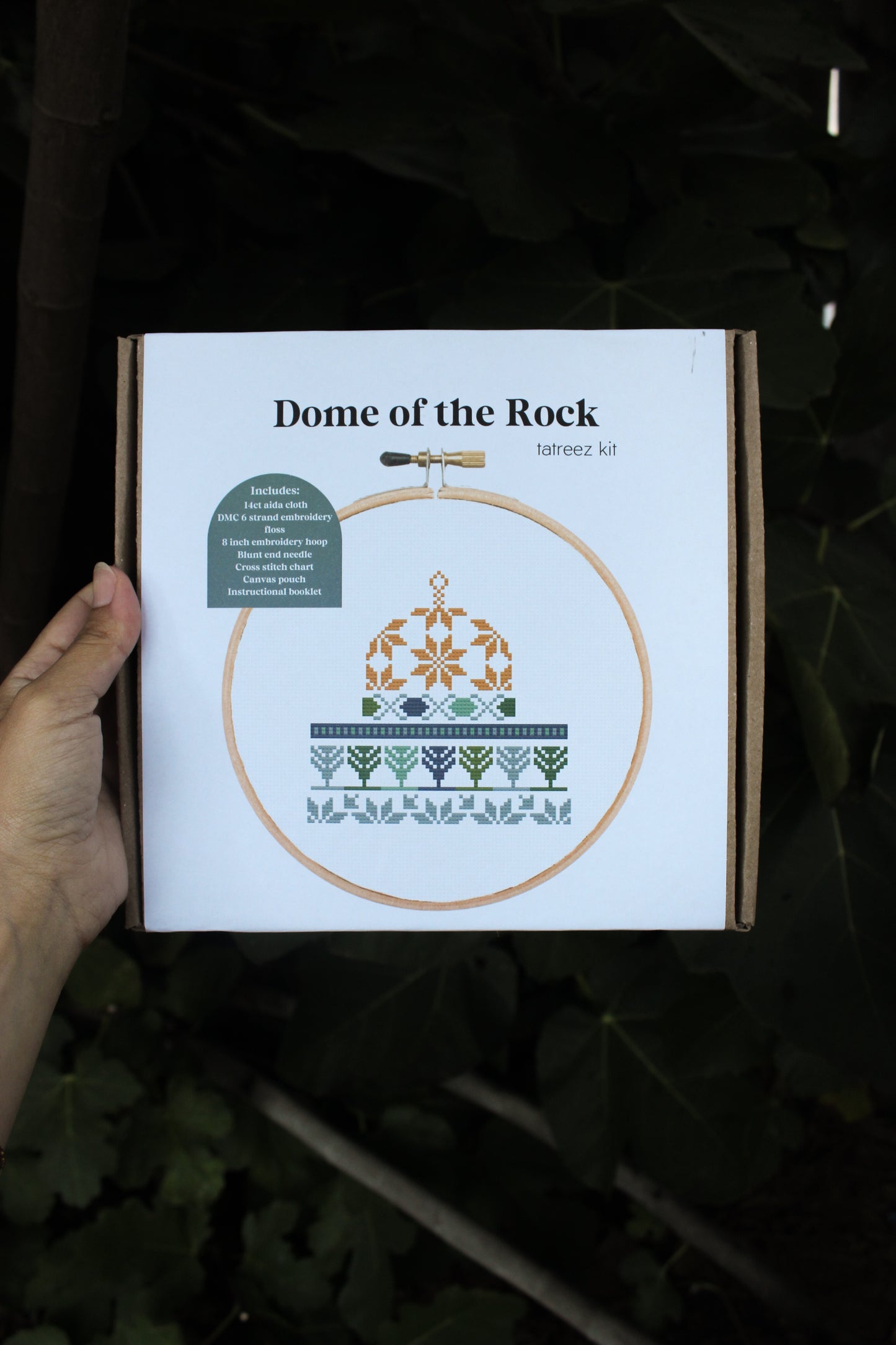 Dome of the Rock Tatreez Kit