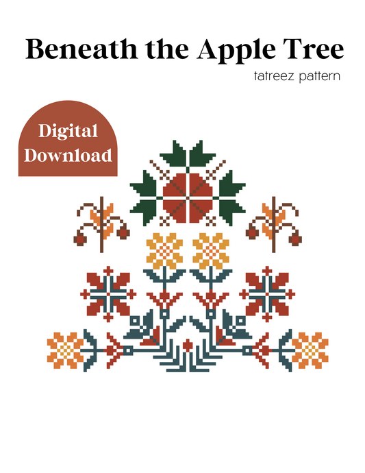 Beneath the Apple Tree Tatreez Pattern (Digital Download)