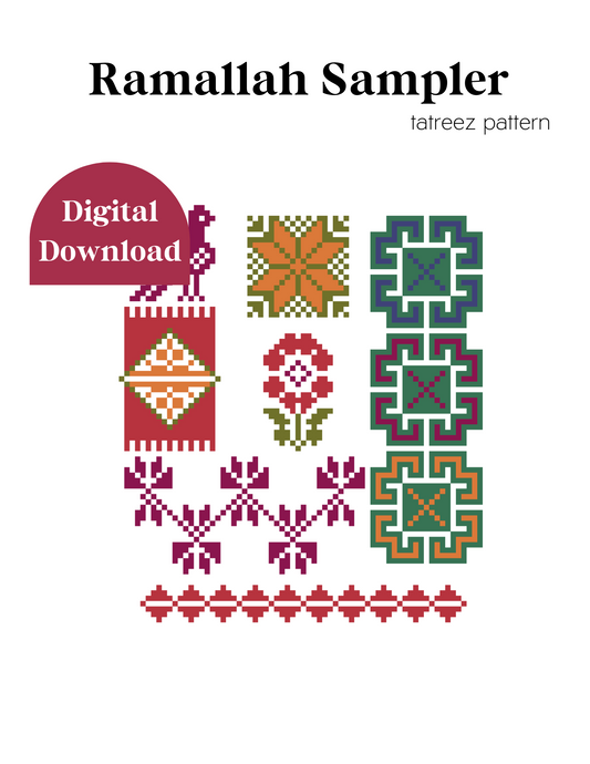 Ramallah Sampler Tatreez Pattern (Digital Download)