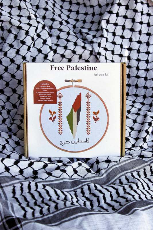 Free Palestine Tatreez Kit