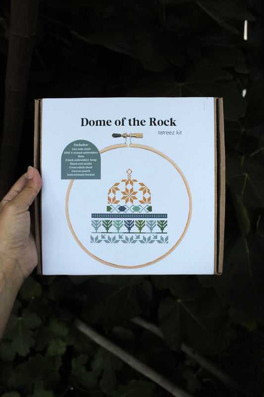 Dome of the Rock Tatreez Kit