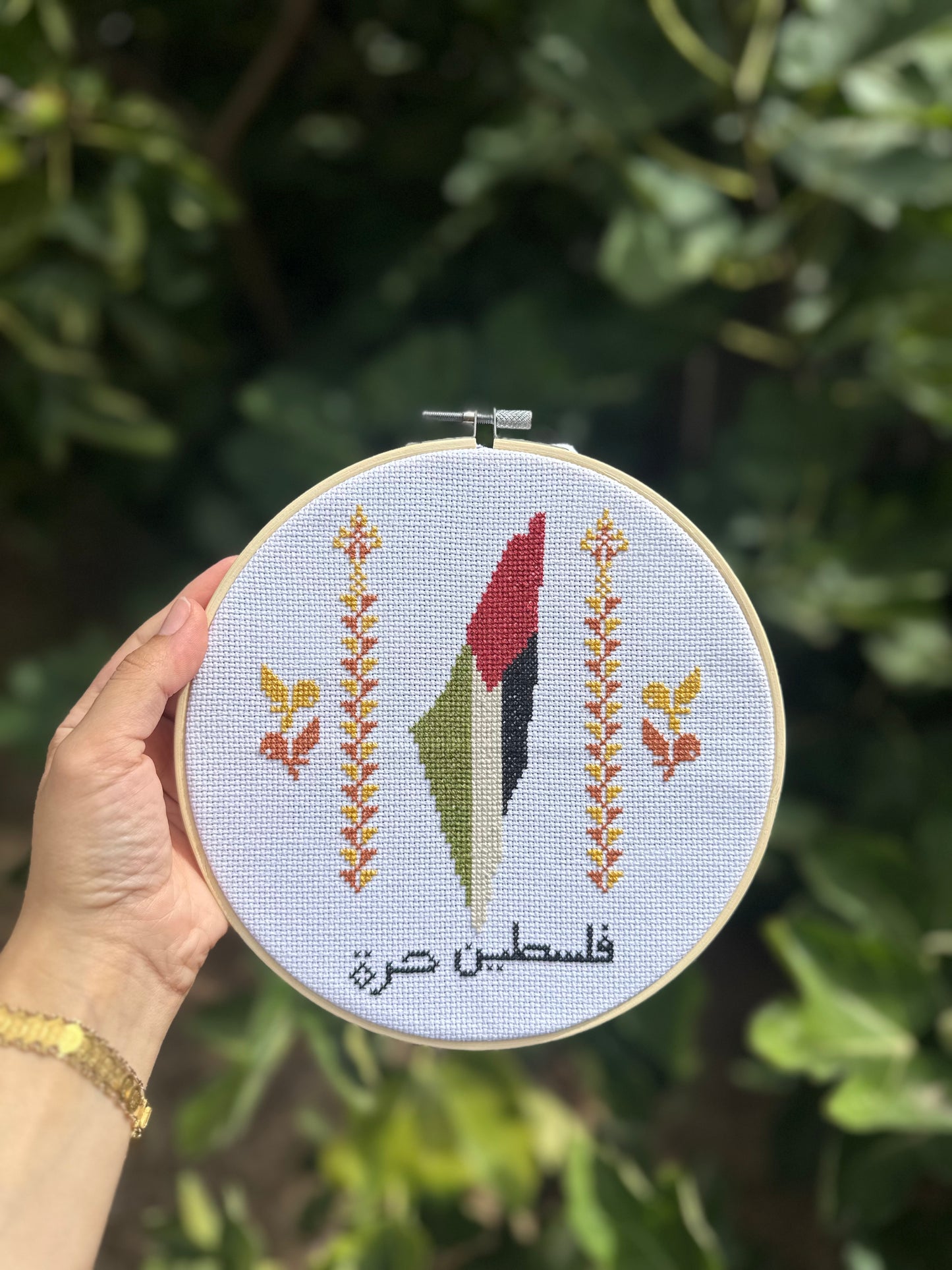 Free Palestine Tatreez Kit