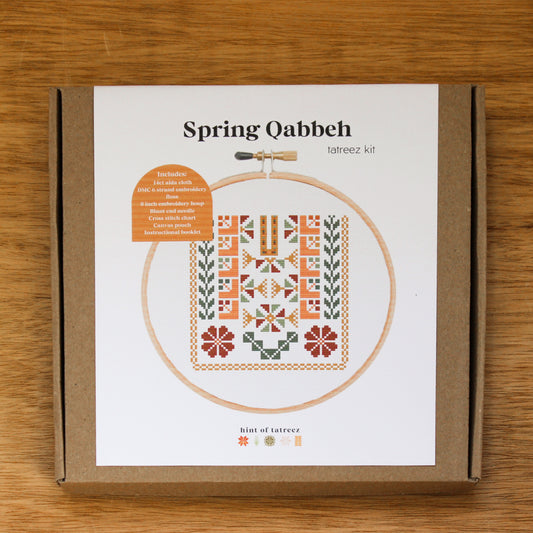Spring Qabbeh Tatreez Kit