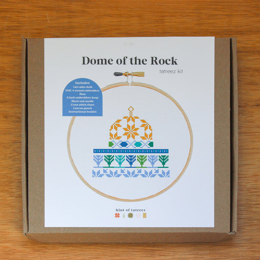 Dome of the Rock Tatreez Kit
